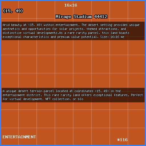 Mirage Stadium 44412