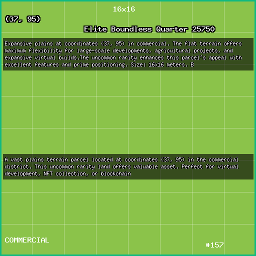 Elite Boundless Quarter 25750