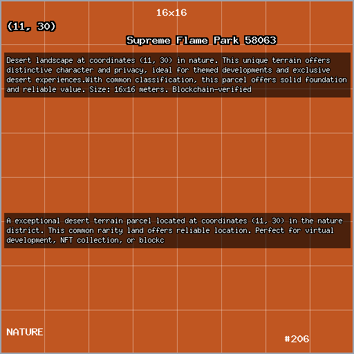 Supreme Flame Park 58063