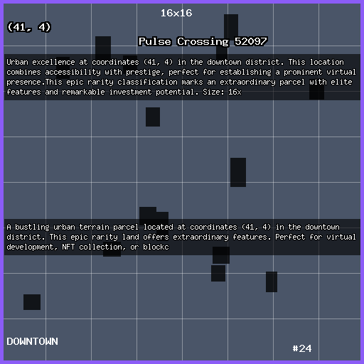 Pulse Crossing 52097