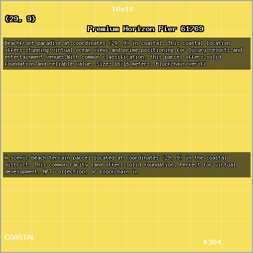 Premium Horizon Pier 61769