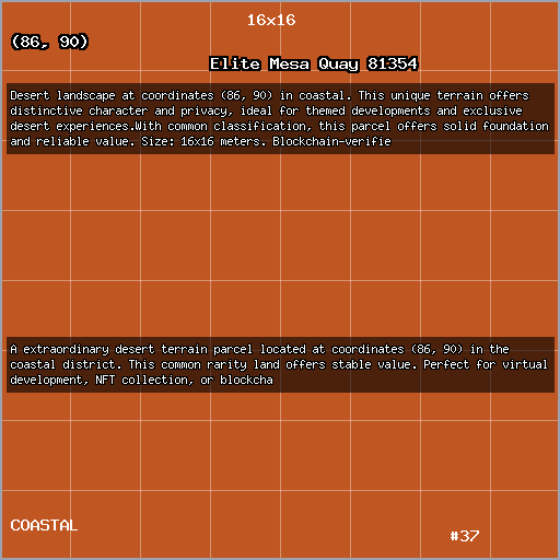 Elite Mesa Quay 81354