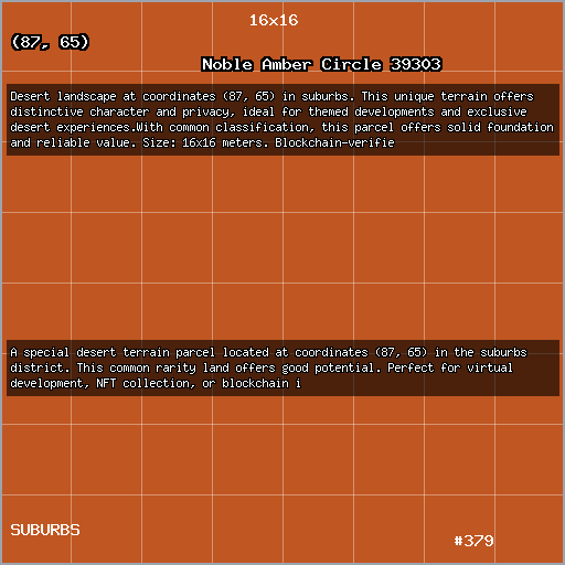 Noble Amber Circle 39303