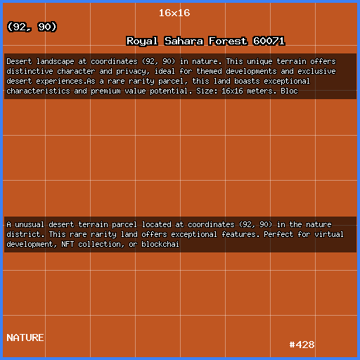 Royal Sahara Forest 60071