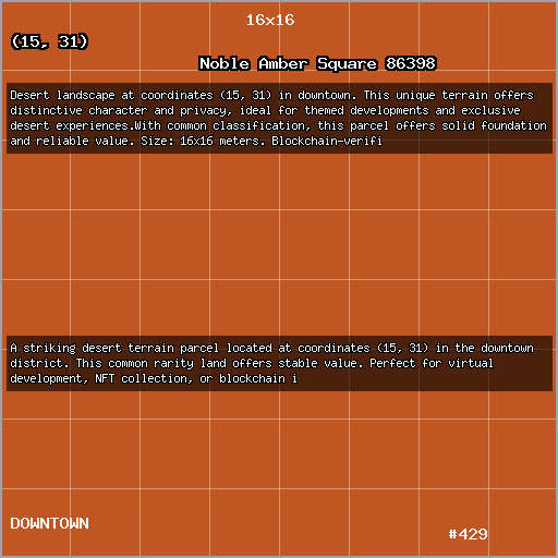 Noble Amber Square 86398