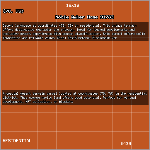 Noble Amber Home 91783