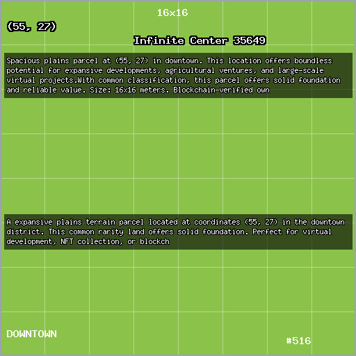 Infinite Center 35649