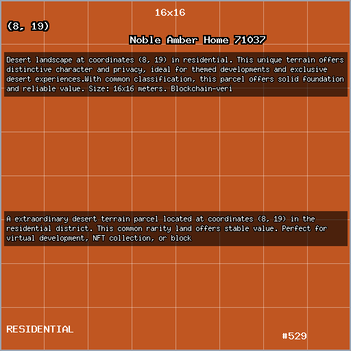 Noble Amber Home 71037