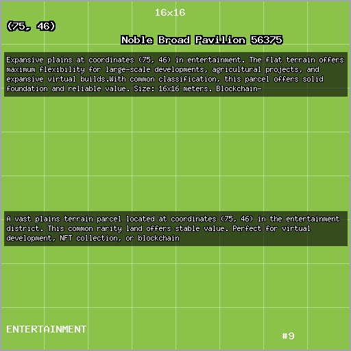 Noble Broad Pavilion 56375