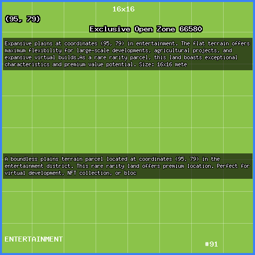 Exclusive Open Zone 66580