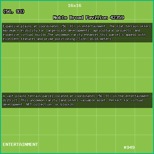 Noble Broad Pavilion 42359